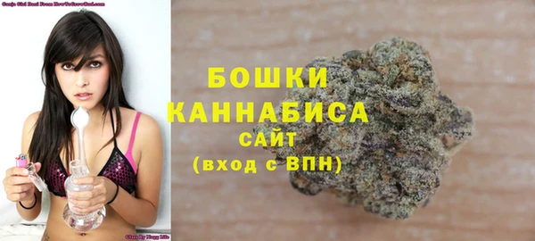 таблы Бронницы