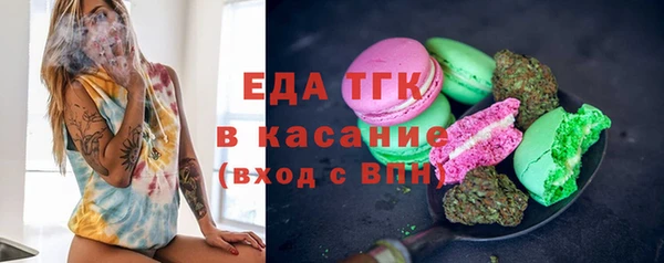 кокаин Верхнеуральск