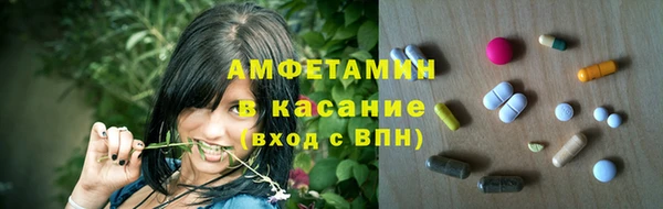 apvp Верея