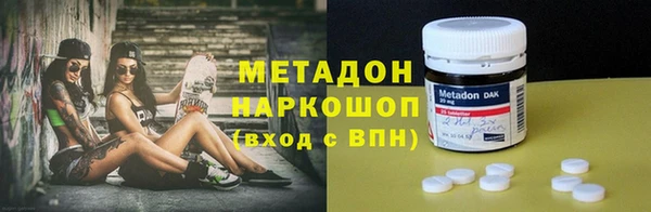 таблы Бородино