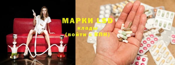 кокаин Верхнеуральск