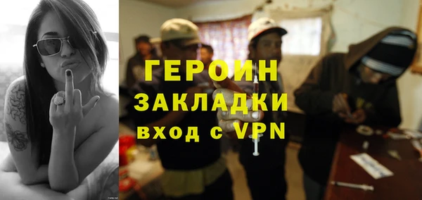 кокаин Верхнеуральск