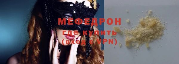 apvp Верея
