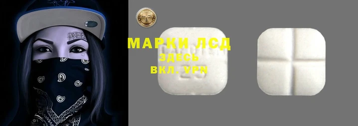 кокаин Бугульма