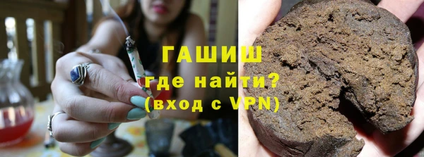таблы Бородино