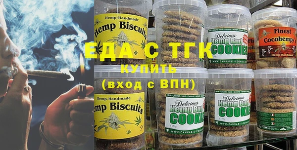 кокаин Верхнеуральск