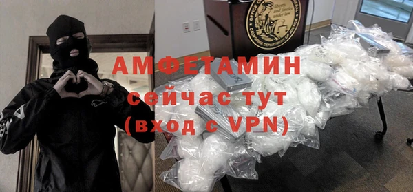 apvp Верея