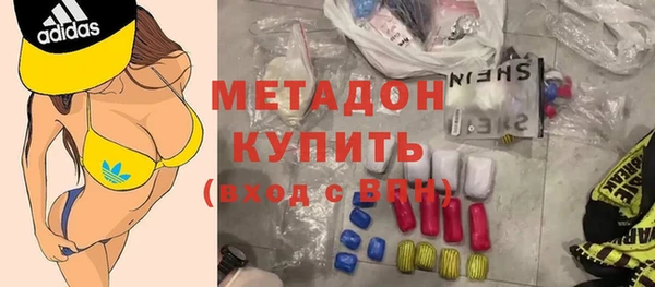apvp Верея