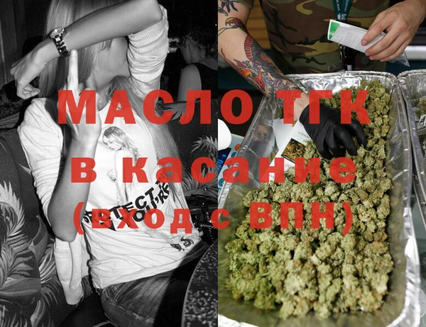 таблы Бородино